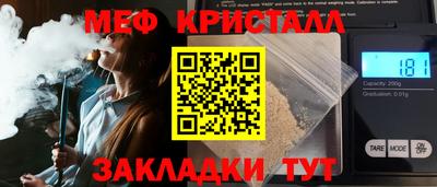альфа пвп VHQ Канаш