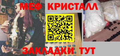 jwh Камышлов