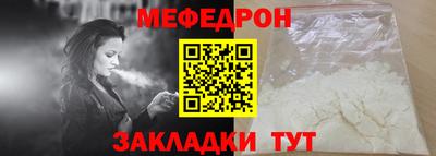 альфа пвп VHQ Канаш