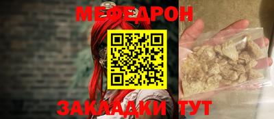 jwh Камышлов