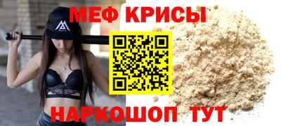 PSILOCYBIN Кандалакша