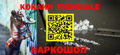 скорость Кинель