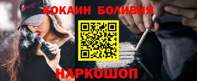 jwh Камышлов
