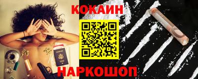 альфа пвп VHQ Канаш
