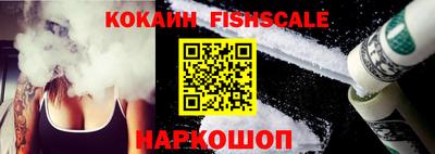 гашишное масло Кингисепп