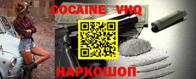 jwh Камышлов