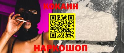 PSILOCYBIN Кандалакша