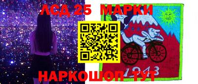 альфа пвп VHQ Канаш