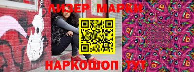 PSILOCYBIN Кандалакша
