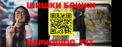 PSILOCYBIN Кандалакша