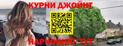 скорость Кинель