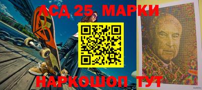 PSILOCYBIN Кандалакша