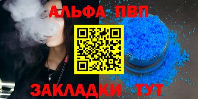 PSILOCYBIN Кандалакша