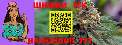 альфа пвп VHQ Канаш