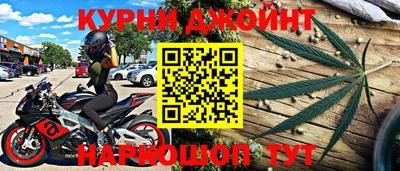 альфа пвп VHQ Канаш