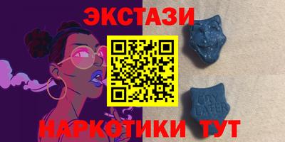 PSILOCYBIN Кандалакша