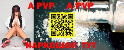 PSILOCYBIN Кандалакша
