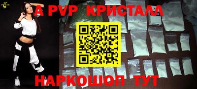 jwh Камышлов