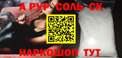 jwh Камышлов