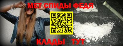 jwh Камышлов
