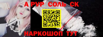 скорость Кинель