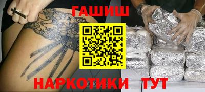 альфа пвп VHQ Канаш