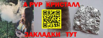 jwh Камышлов