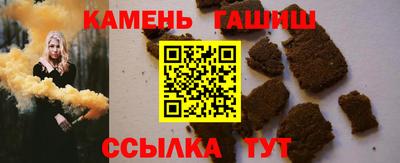 альфа пвп VHQ Канаш