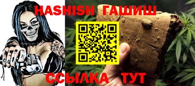 PSILOCYBIN Кандалакша