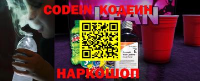 jwh Камышлов