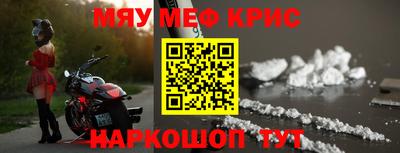 jwh Камышлов